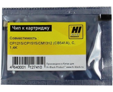 Продукт