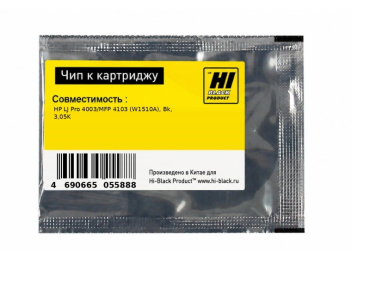 Продукт